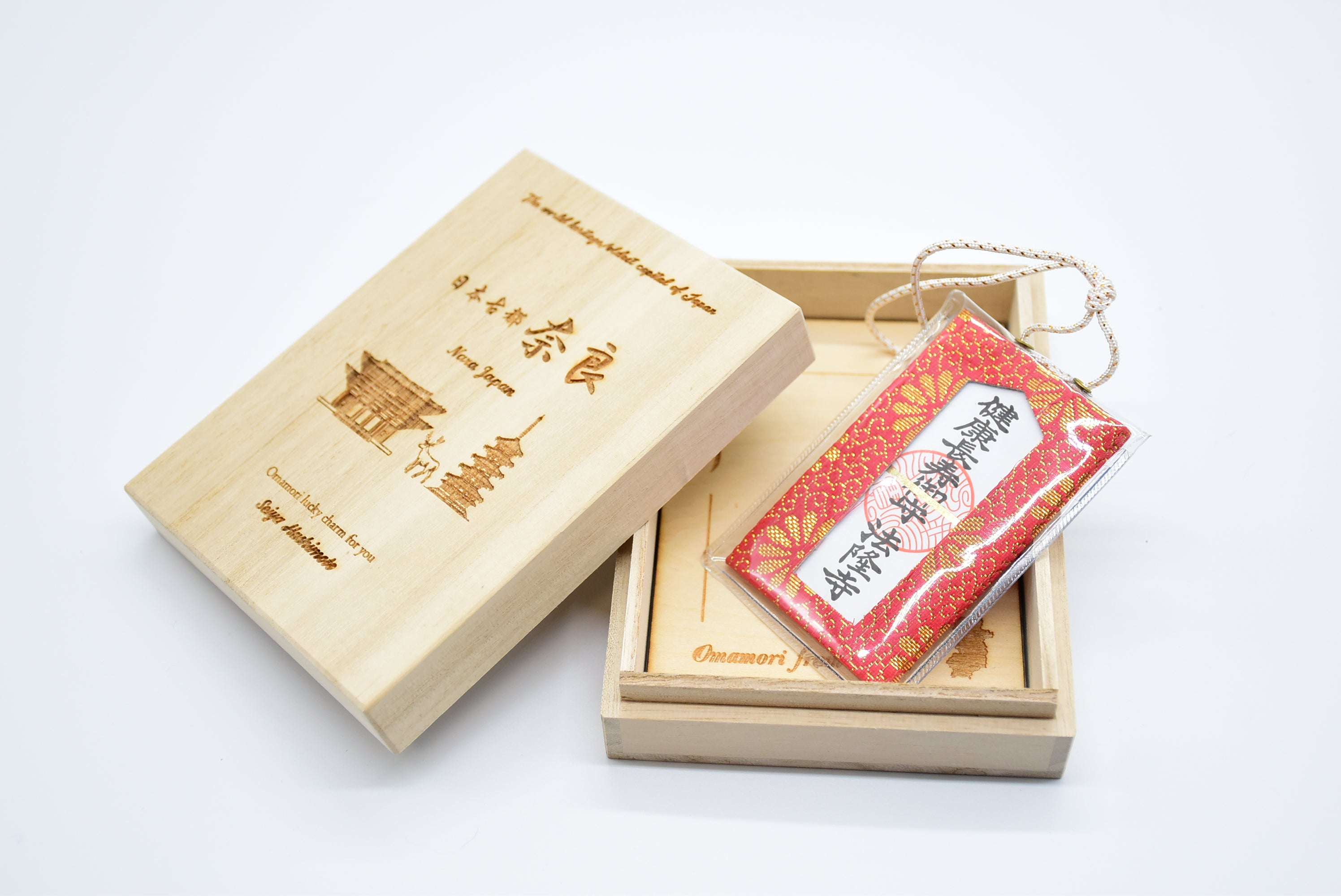 Health Omamori - Japanese Charm (Red) from Horyuji Temple Nara Japan World Heritage