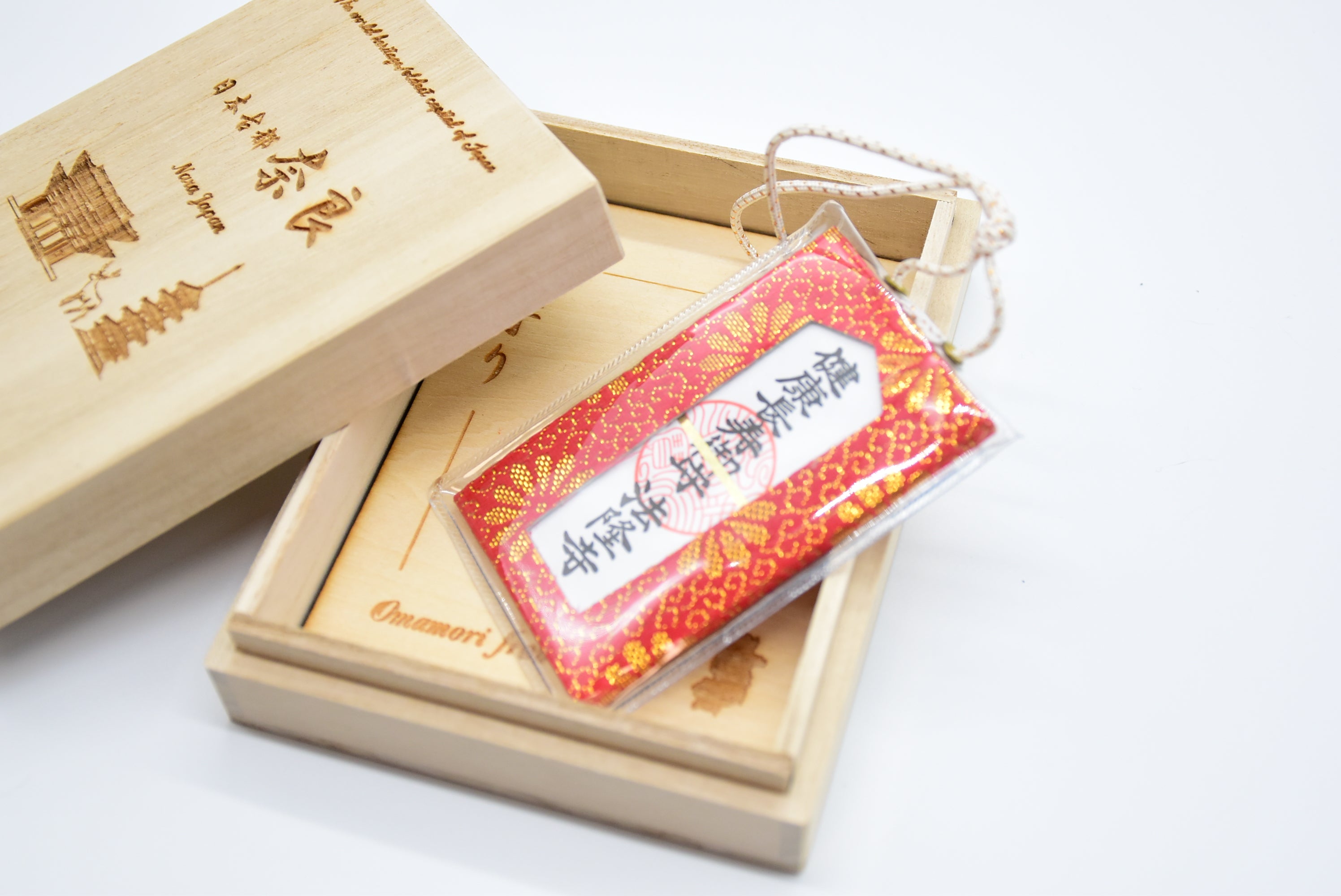 Health Omamori - Japanese Charm (Red) from Horyuji Temple Nara Japan World Heritage