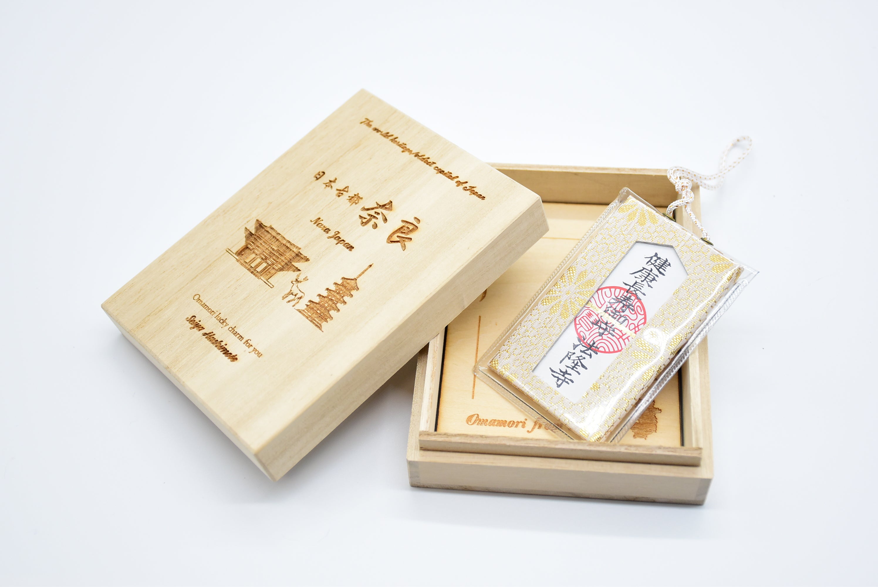 Health Omamori - Japanese Charm (White &amp; Gold) from Horyuji Temple Nara Japan World Heritage
