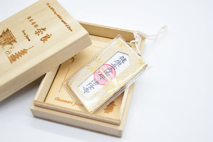 Health Omamori - Japanese Charm (White &amp; Gold) from Horyuji Temple Nara Japan World Heritage
