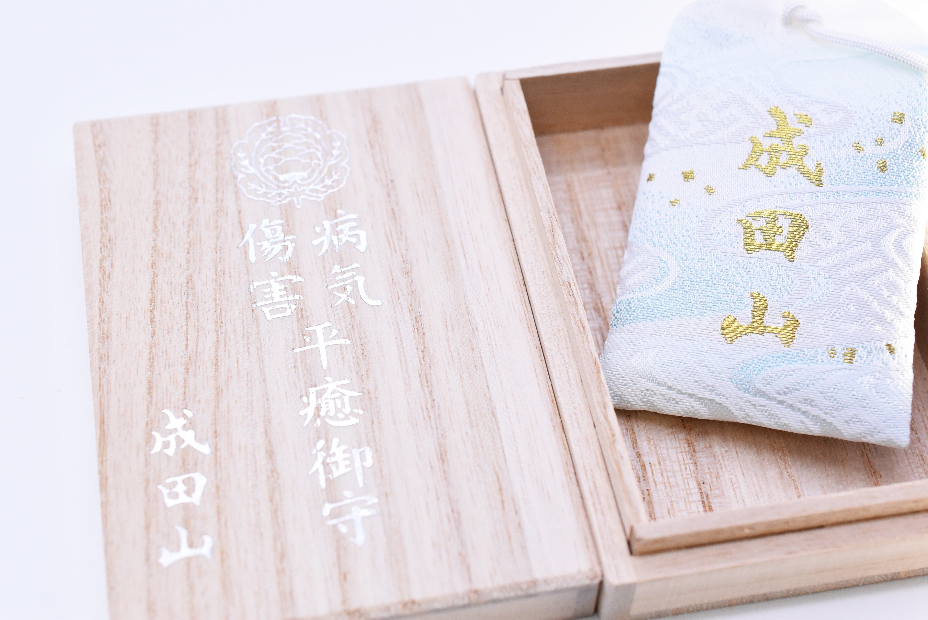 Japanese OMAMORI AMULET CHARM for (Healthy/Sick/Injury Healing) white with wood box Narita san Japan