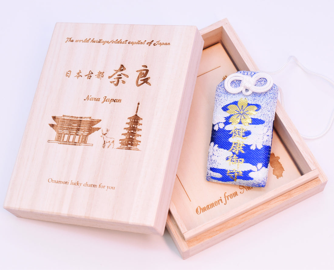 Health Omamori - Japanese Charm (Blue) from Jindaiji Temple Tokyo Japan