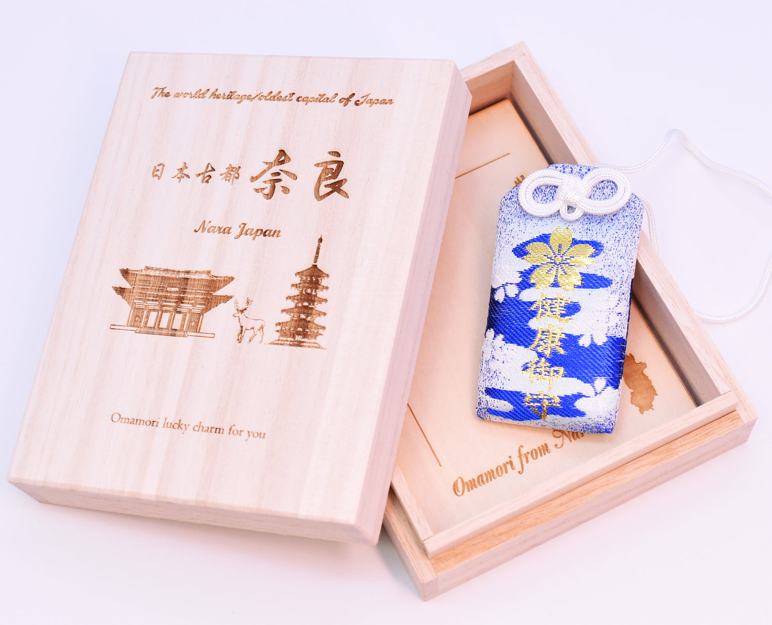 Health Omamori - Japanese Charm (Blue) from Jindaiji Temple Tokyo Japan