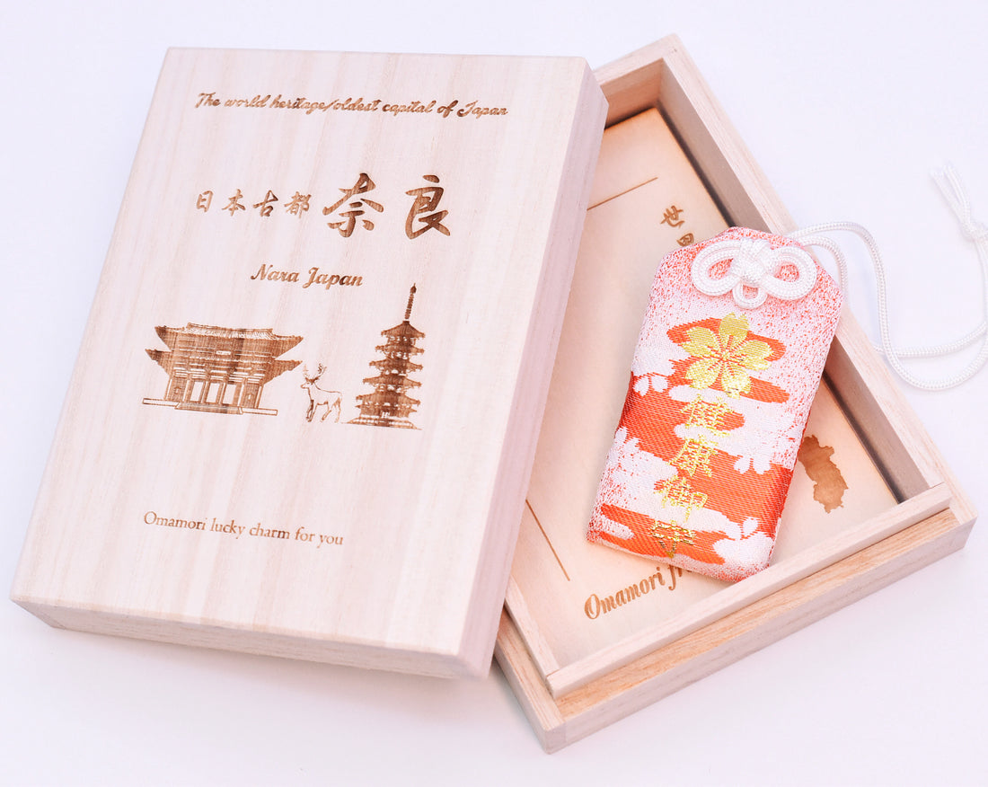 Health Omamori - Japanese Charm (Red) from Jindaiji Temple Tokyo Japan
