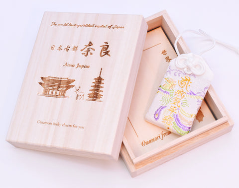Japanese OMAMORI AMULET CHARM for "Healthy/Sick Healing" white from Jindaiji Japan