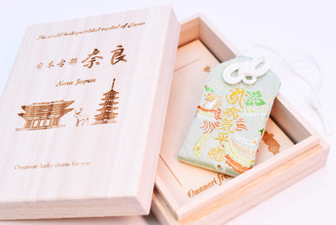 Japanese OMAMORI AMULET CHARM for "Healthy/Sick Healing" green from Jindaiji Japan