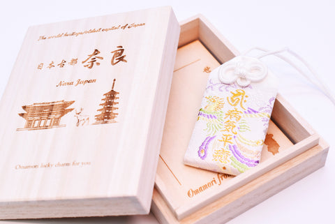 Japanese OMAMORI AMULET CHARM for "Healthy/Sick Healing" white from Jindaiji Japan