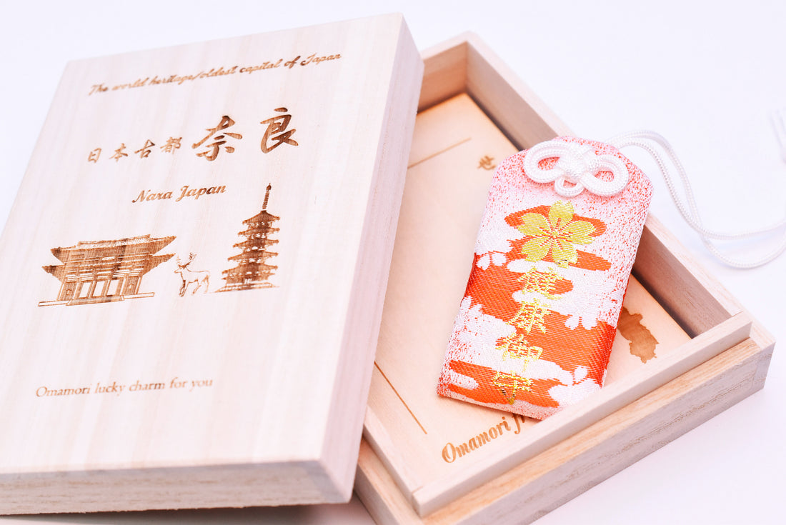 Health Omamori - Japanese Charm (Red) from Jindaiji Temple Tokyo Japan