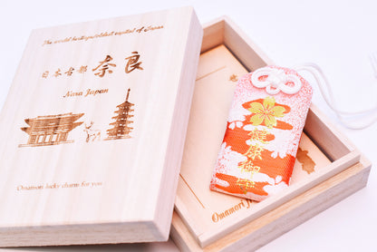 Health Omamori - Japanese Charm (Red) from Jindaiji Temple Tokyo Japan