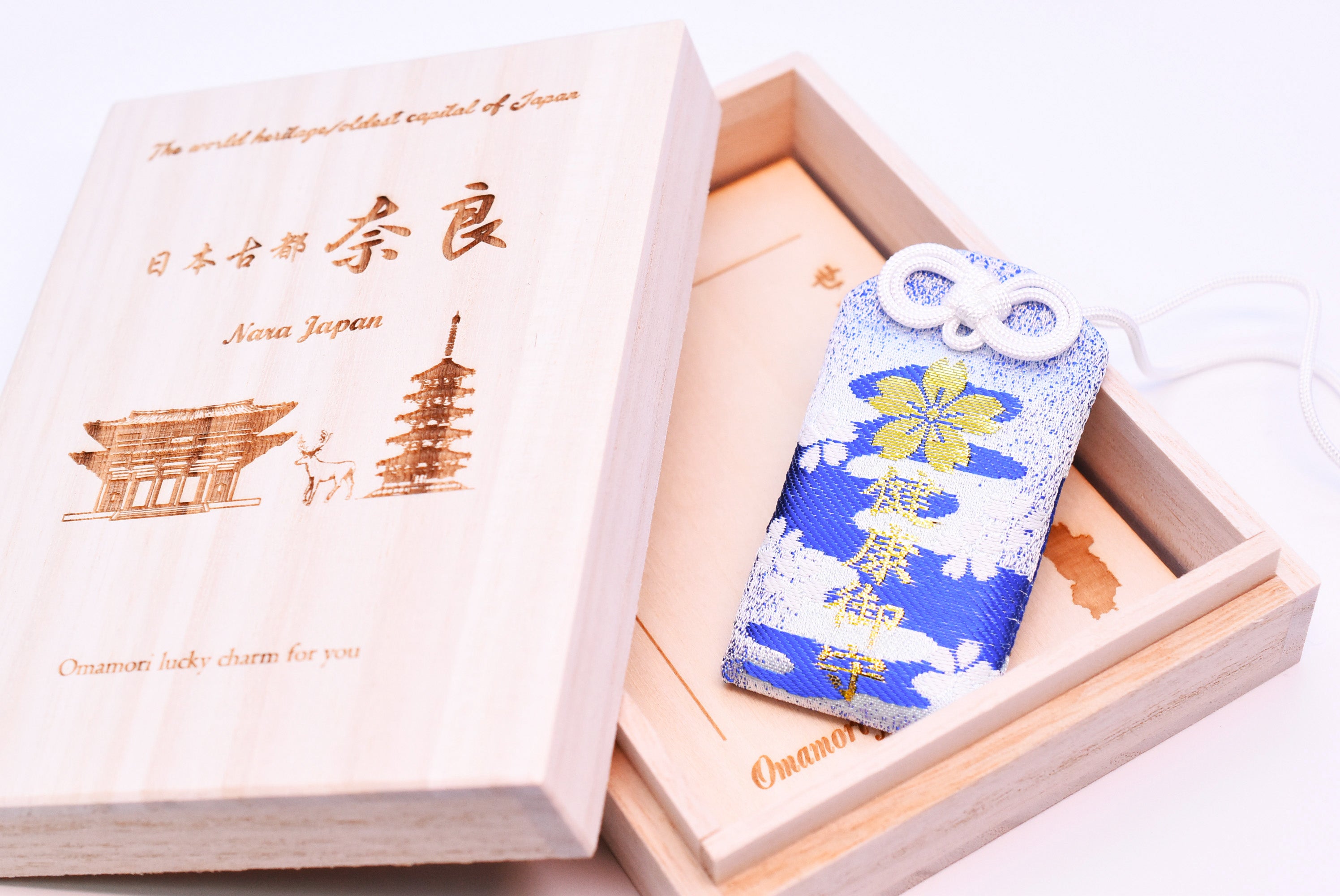 Health Omamori - Japanese Charm (Blue) from Jindaiji Temple Tokyo Japan