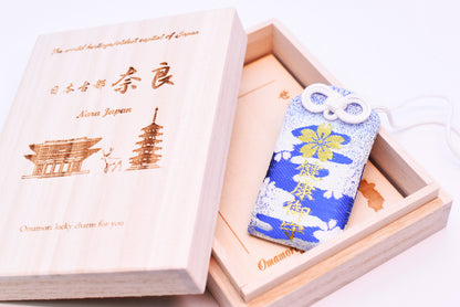 Health Omamori - Japanese Charm (Blue) from Jindaiji Temple Tokyo Japan