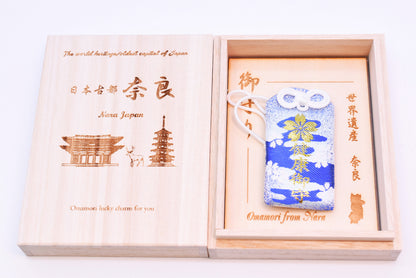 Health Omamori - Japanese Charm (Blue) from Jindaiji Temple Tokyo Japan