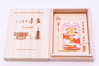 Health Omamori - Japanese Charm (Red) from Jindaiji Temple Tokyo Japan