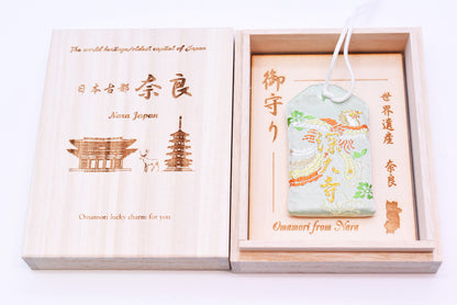 Health Omamori - Japanese Charm (Green) from Jindaiji Temple Tokyo Japan