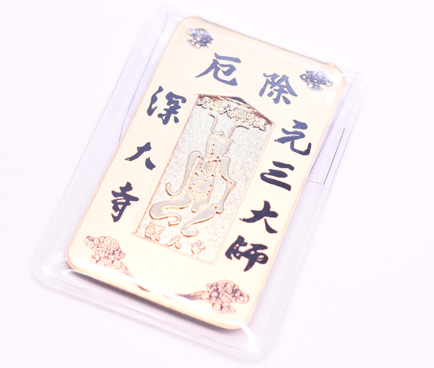 Anti-Evil Ganzan Daishi Omamori - Japanese Charm (Gold) from Jindaiji Temple Tokyo Japan