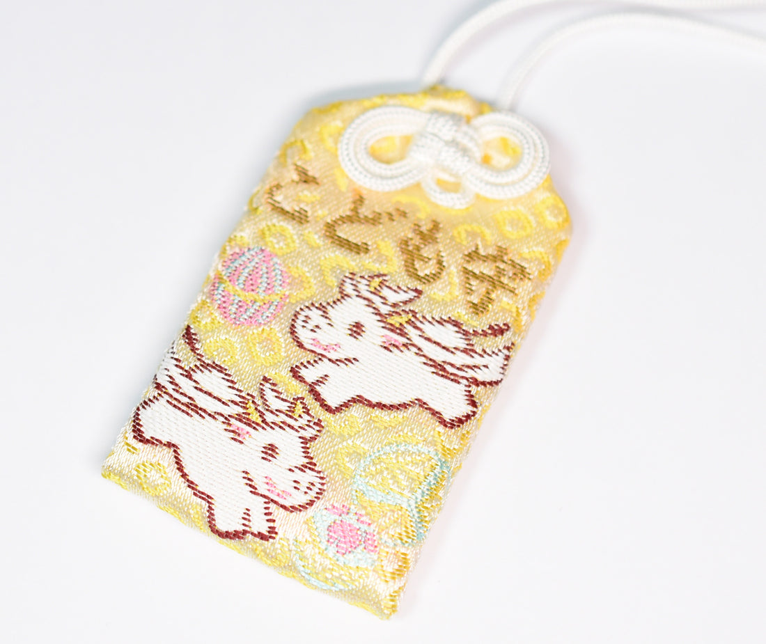 Japanese OMAMORI AMULET CHARM for (Child Safety) yellow gold Zenkoji Japan