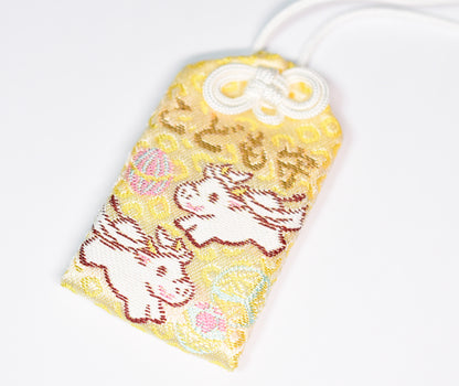 Japanese OMAMORI AMULET CHARM for (Child Safety) yellow gold Zenkoji Japan