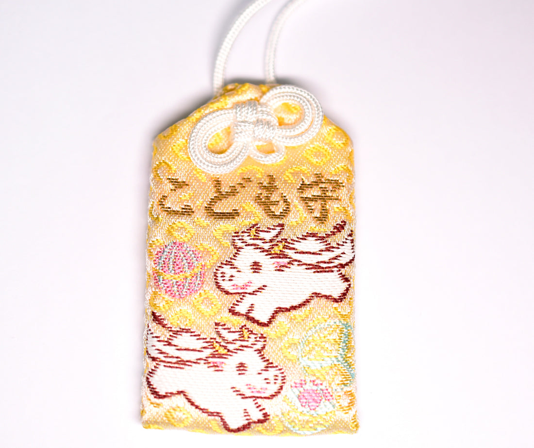 Japanese OMAMORI AMULET CHARM for (Child Safety) yellow gold Zenkoji Japan