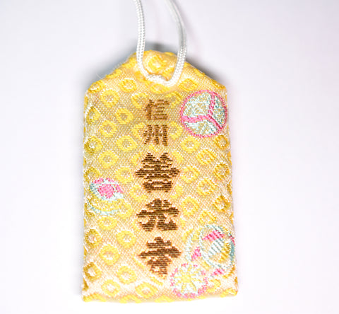 Japanese OMAMORI AMULET CHARM for "Child Safety" yellow gold Zenkoji Japan