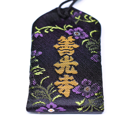 Japanese OMAMORI AMULET CHARM for "Victory dragon" black from Zenkoji Japan