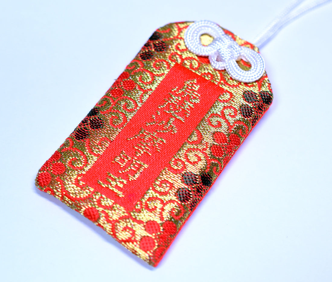 Japanese OMAMORI AMULET CHARM for (Standard) red from Takaoka Yama Zuiryuji Japan