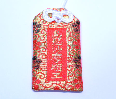 Japanese OMAMORI AMULET CHARM for "Standard" red from Takaoka Yama Zuiryuji Japan