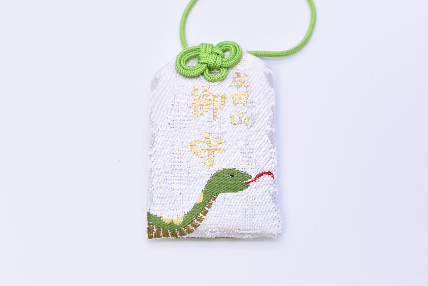 Japanese OMAMORI AMULET CHARM for (Snake Zodiac Standard Protection) white Narita san Japan