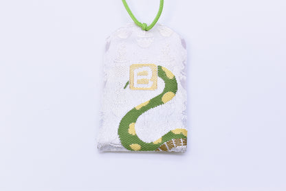 Japanese OMAMORI AMULET CHARM for (Snake Zodiac Standard Protection) white Narita san Japan