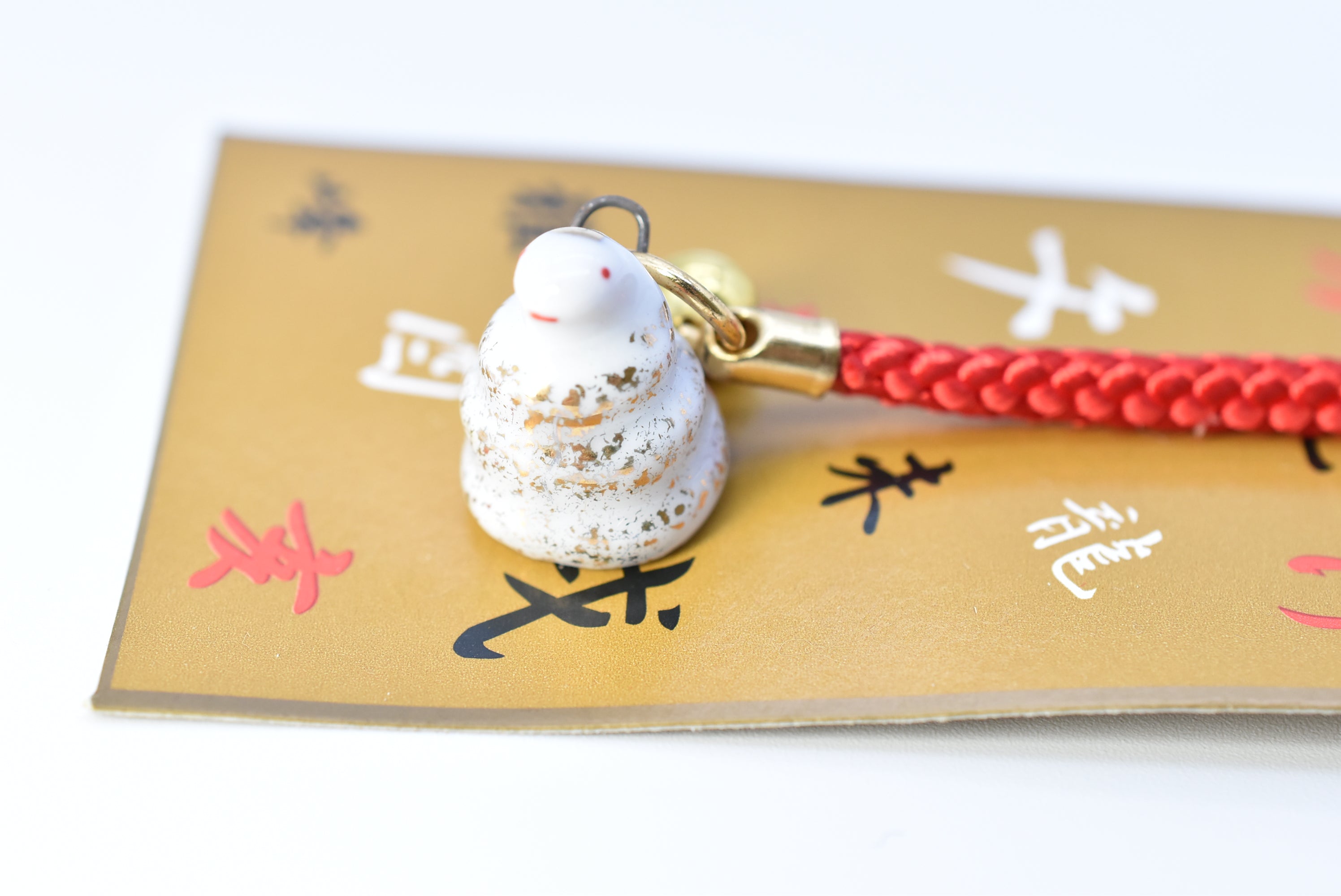 Japanese OMAMORI AMULET CHARM (Good luck/Money Luck Snake white) Strap type