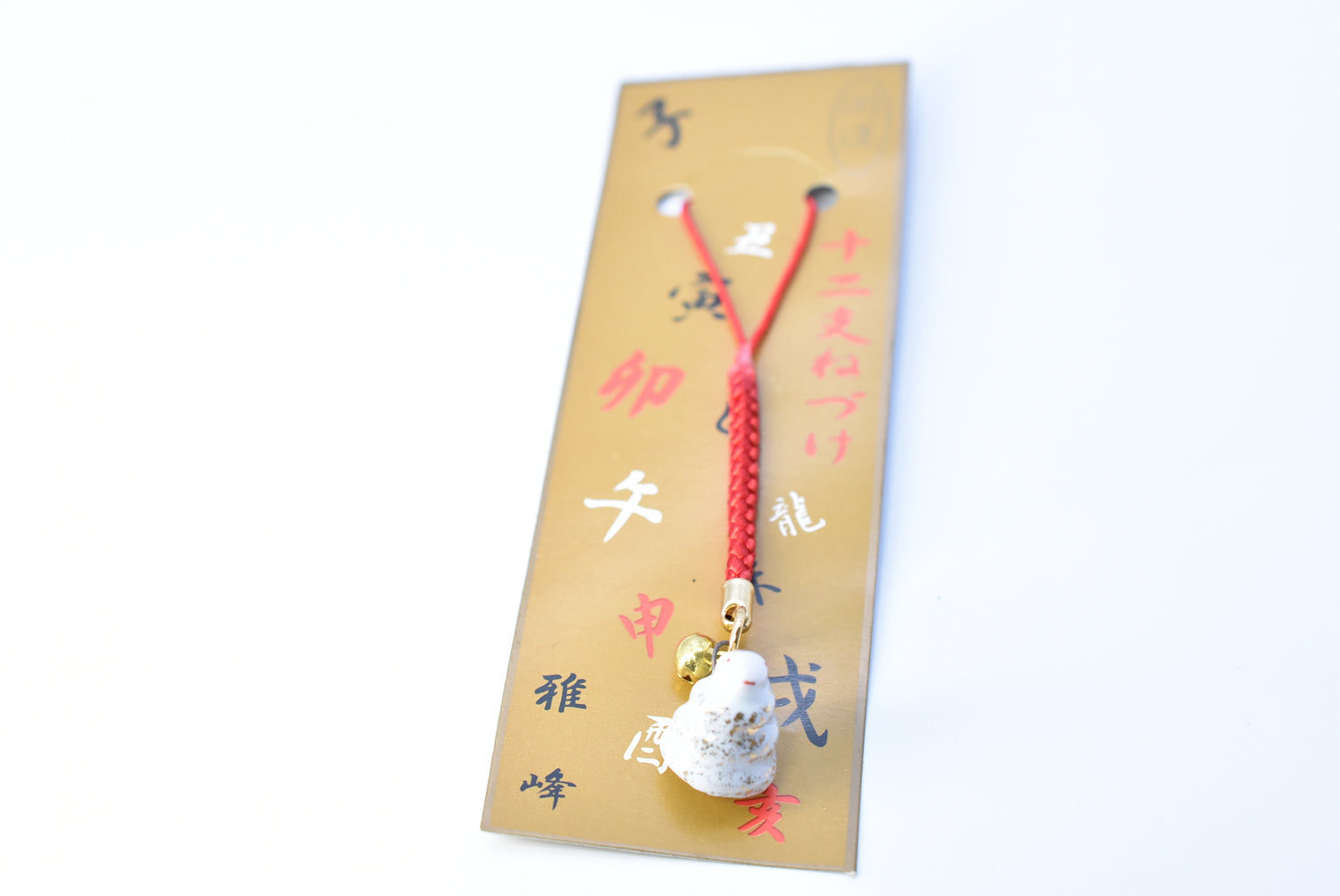 Japanese OMAMORI AMULET CHARM (Good luck/Money Luck Snake white) Strap type