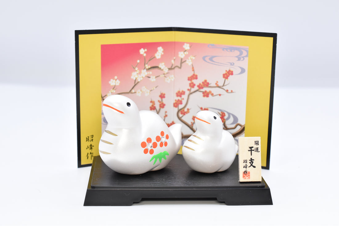 Happy Snake /New Year Snake parent and child white silver color set for good luck H5cm/H4cm 