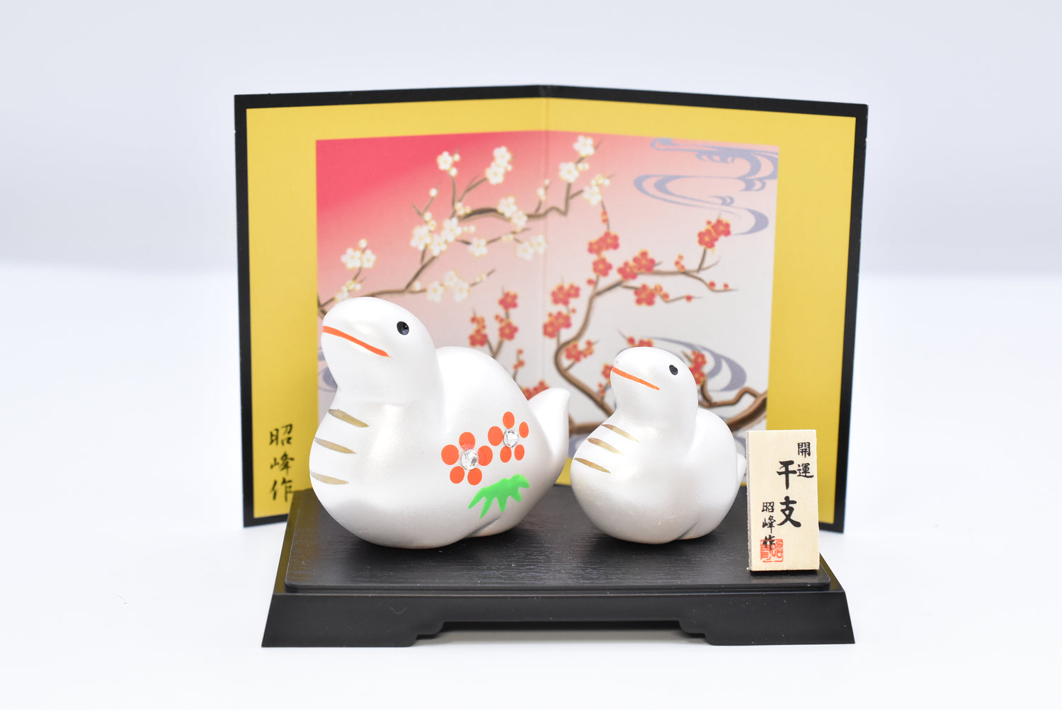 Happy Snake /New Year Snake parent and child white silver color set for good luck H5cm/H4cm 