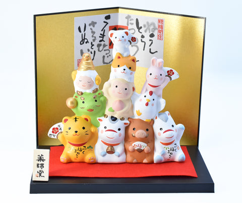 Happy 12 Zodiac Animal set for good luck H13.5cm W14.5cm #130