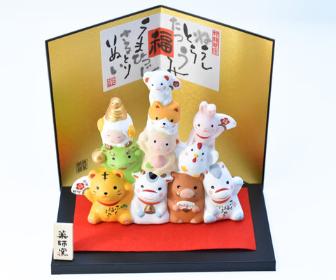 Happy 12 Zodiac Animal set for good luck H13.5cm W14.5cm #130