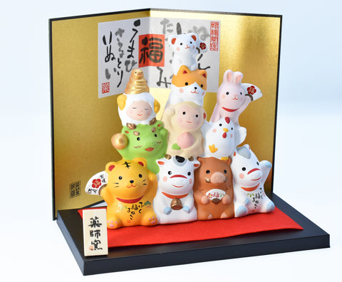 Happy 12 Zodiac Animal set for good luck H13.5cm W14.5cm #130