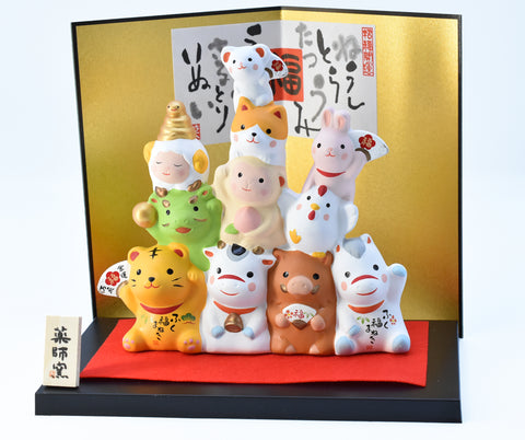 Happy 12 Zodiac Animal set for good luck H13.5cm W14.5cm #130