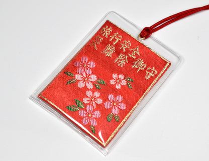 Japanese OMAMORI Travel Safety Charm - Red Amulet from Enshu Shigisan Bishamonten Temple, Nara