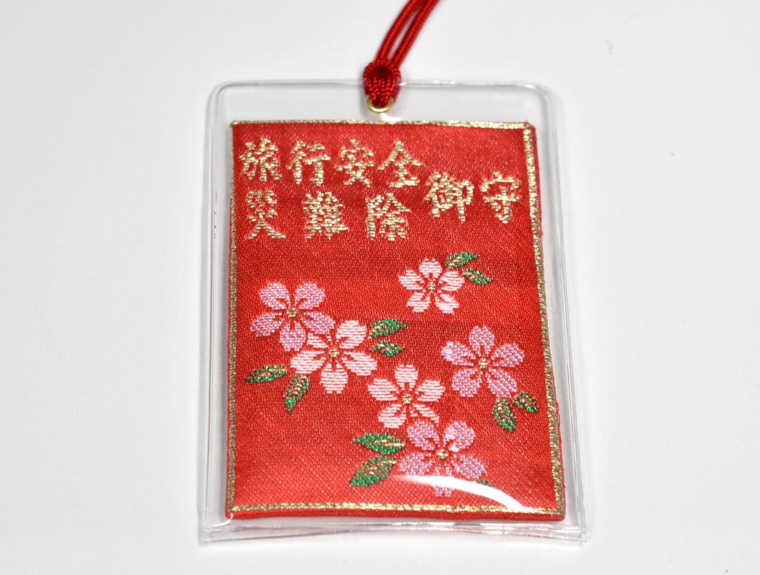 Japanese OMAMORI Travel Safety Charm - Red Amulet from Enshu Shigisan Bishamonten Temple, Nara