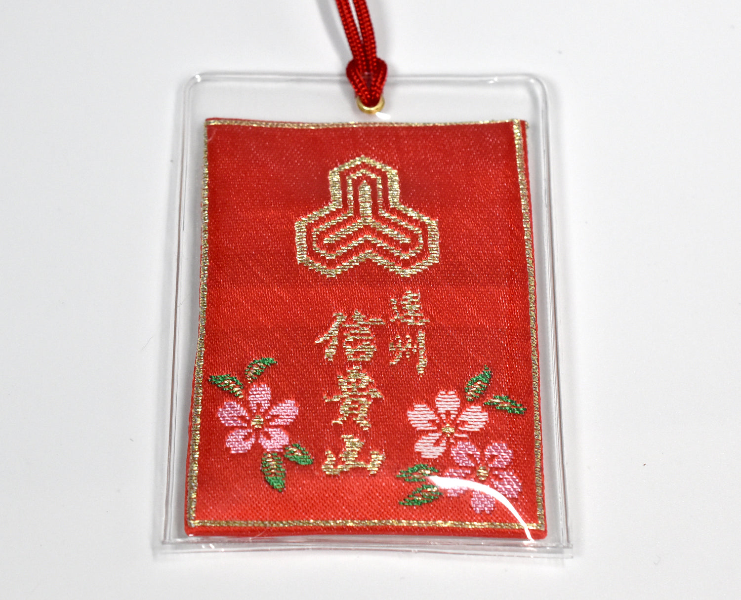 Japanese OMAMORI Travel Safety Charm - Red Amulet from Enshu Shigisan Bishamonten Temple, Nara