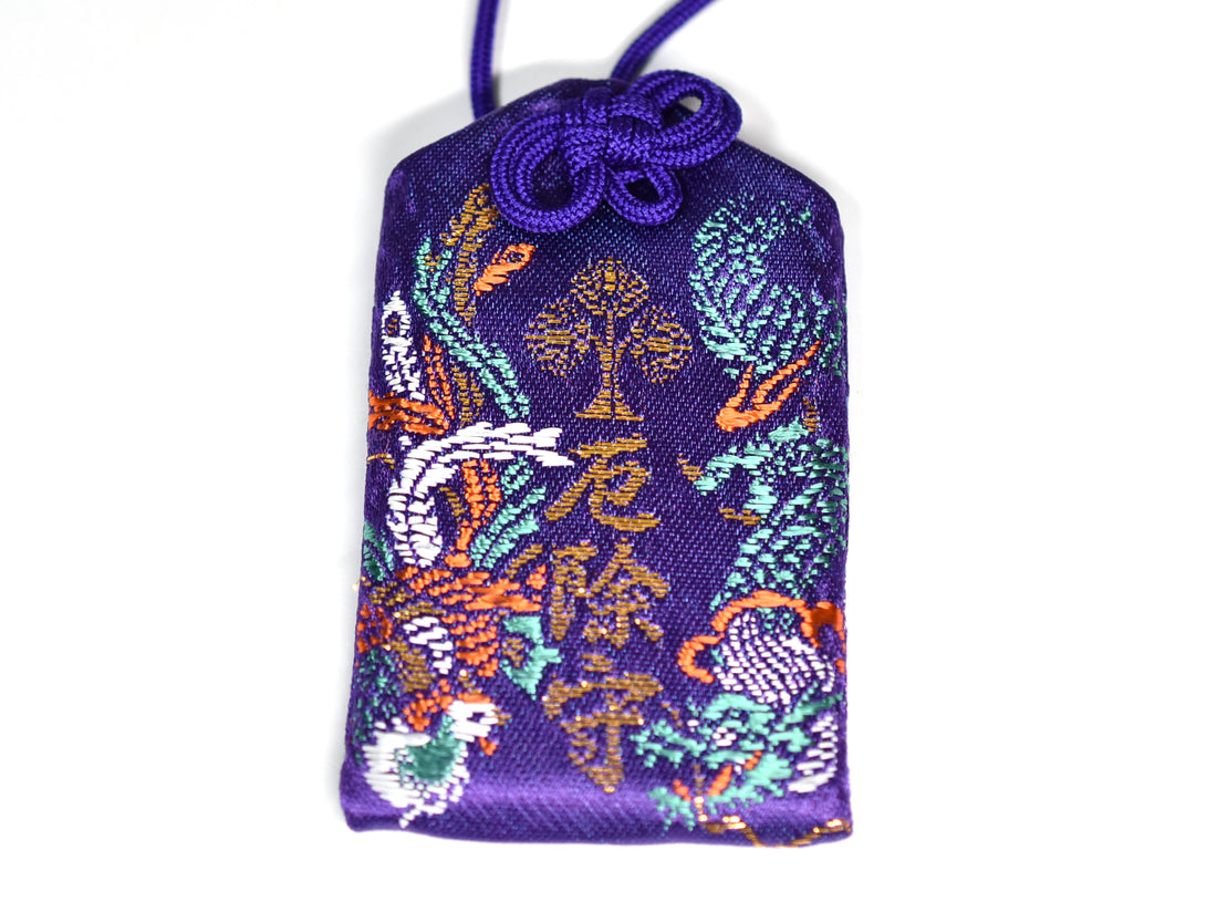 Japanese OMAMORI AMULET CHARM for "Anti-Evil Dragon" purple Zenkoji Japan