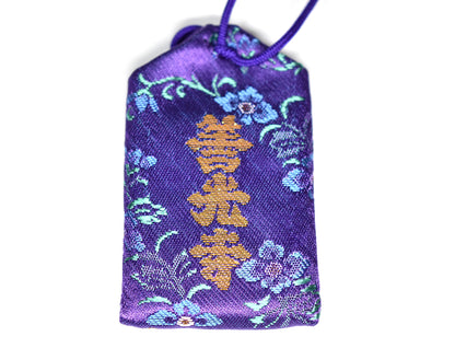 Japanese OMAMORI AMULET CHARM for (Anti-Evil Dragon) purple Zenkoji Japan