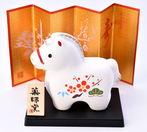 Happy Horse /New Year Horse white color set for good luck H7cm×W8cm×D4cm Horse-#24