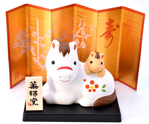 Happy Horse /New Year Horse parent and Foal white and brown color set for good luck H6cm Horse-#26