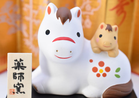 Happy Horse /New Year Horse parent and Foal white and brown color set for good luck H6cm Horse-#26