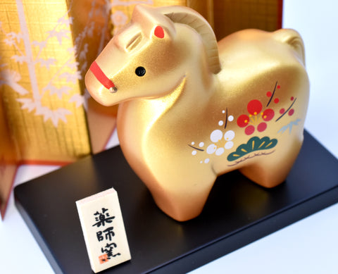 Japanese Zodiac Golden Horse Figurine | Good Luck & Prosperity Ornament H9.5cm Horse-#32