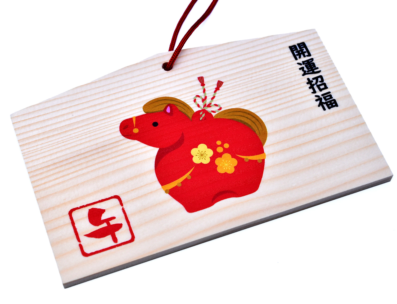 Horse Zodiac Ema - Japanese Wooden Wishing Plaque (Red) from Nara Japan