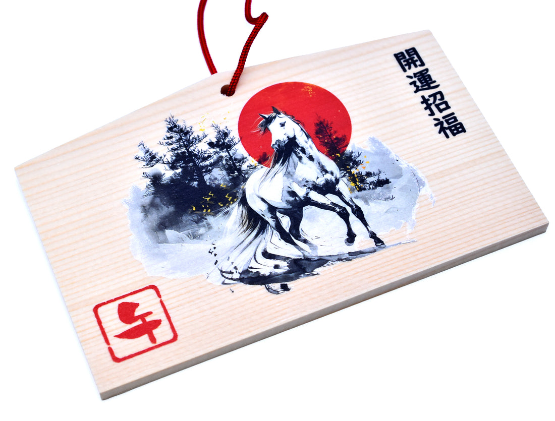 Horse Zodiac Ema - Japanese Wooden Wishing Plaque Ink Painting Style from Nara Japan