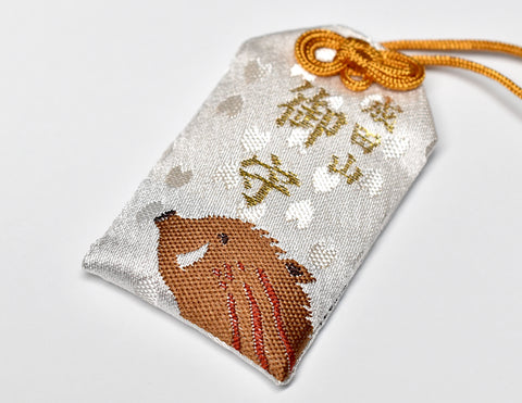 Boar Zodiac Omamori - Japanese Lucky Charm Amulet for Protection (White) from Narita-san Temple