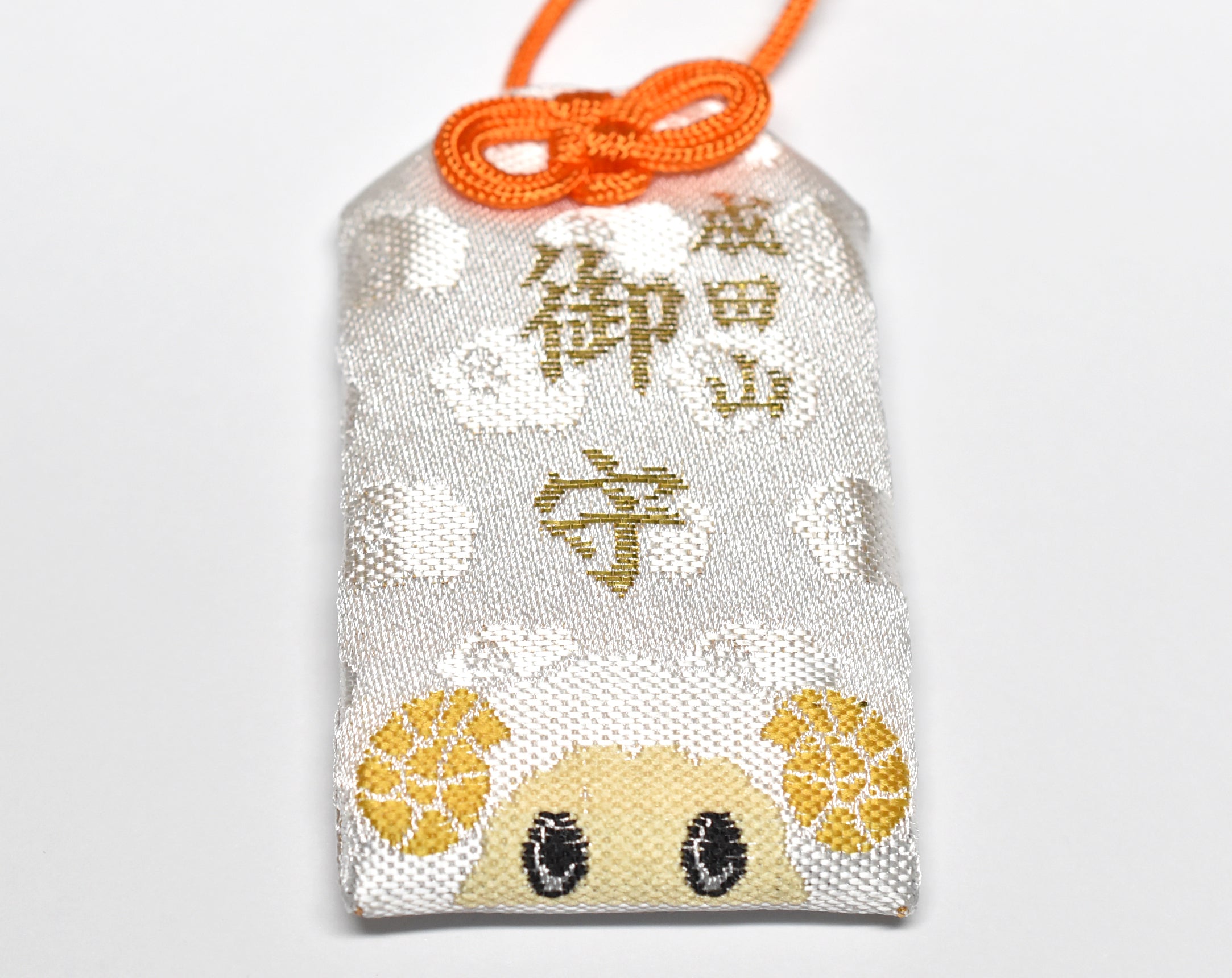 Sheep Zodiac Omamori - Japanese Lucky Charm from Narita-san Temple