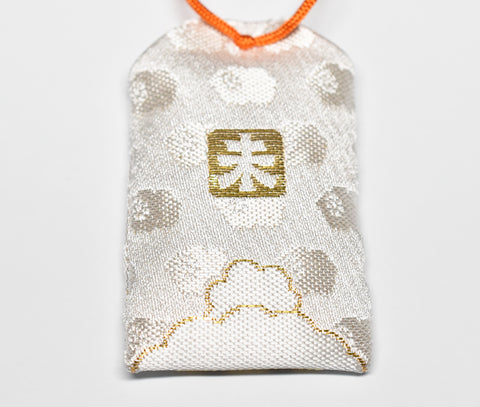 Sheep Zodiac Omamori - Japanese Lucky Charm Amulet for Protection (White) from Narita-san Temple